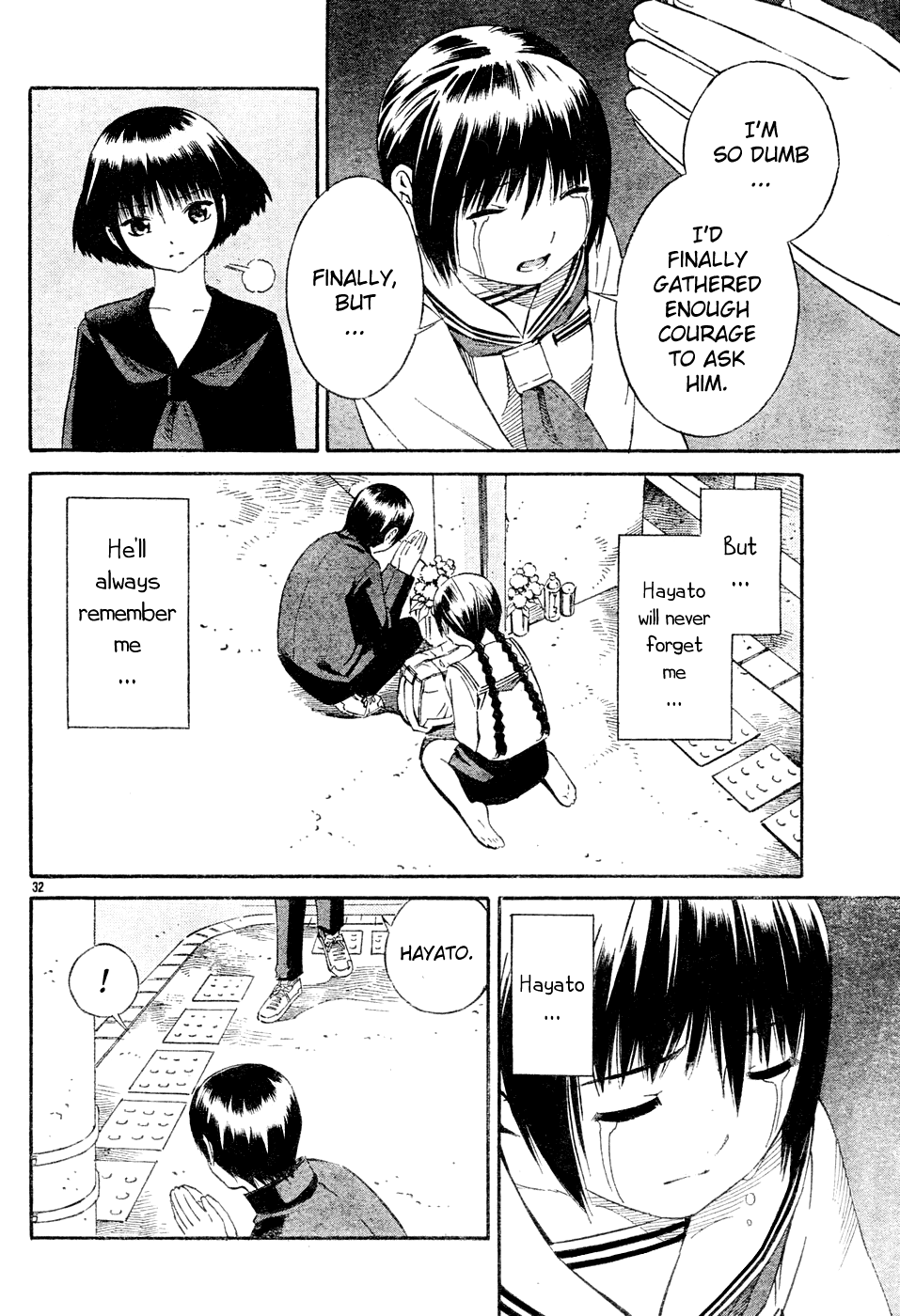 Page 32