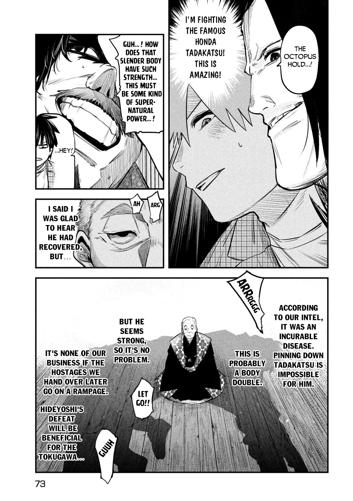 Page 32