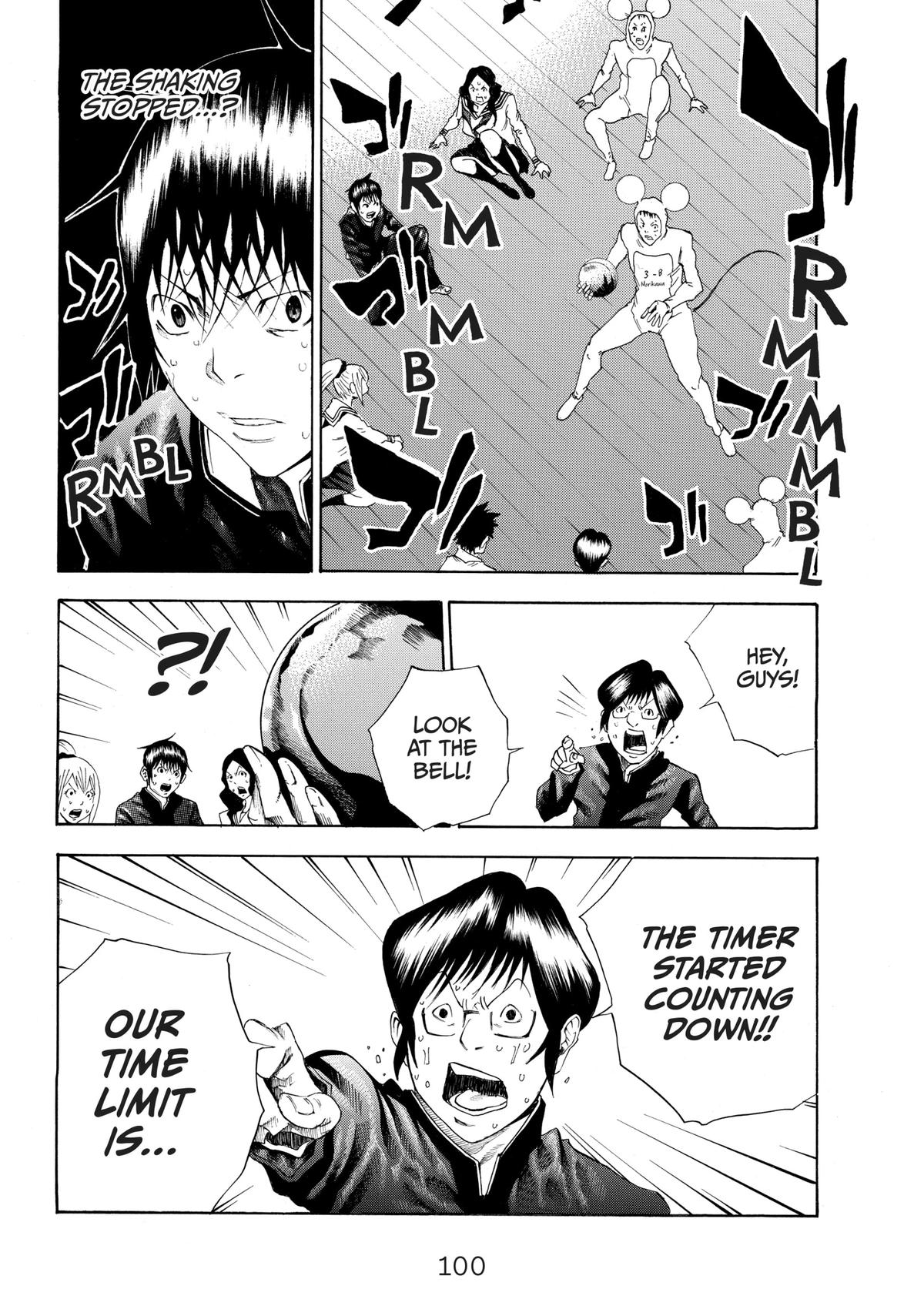 Page 32