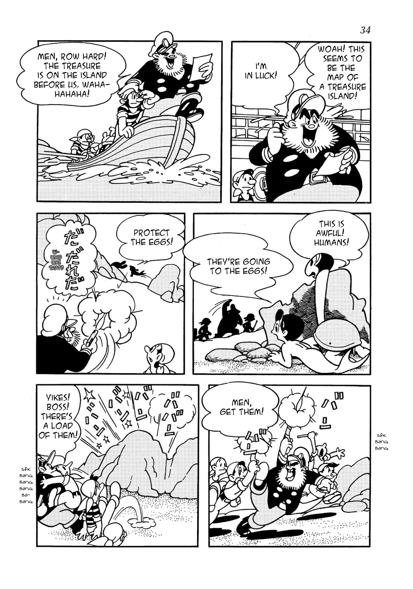 Page 32