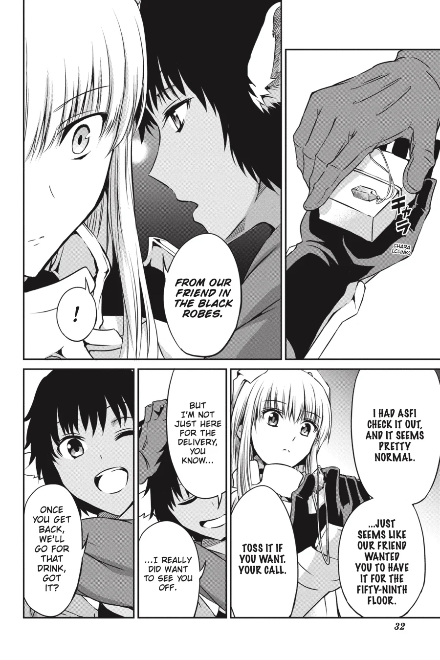 Page 32