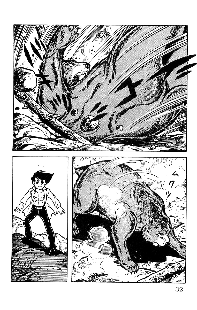 Page 32