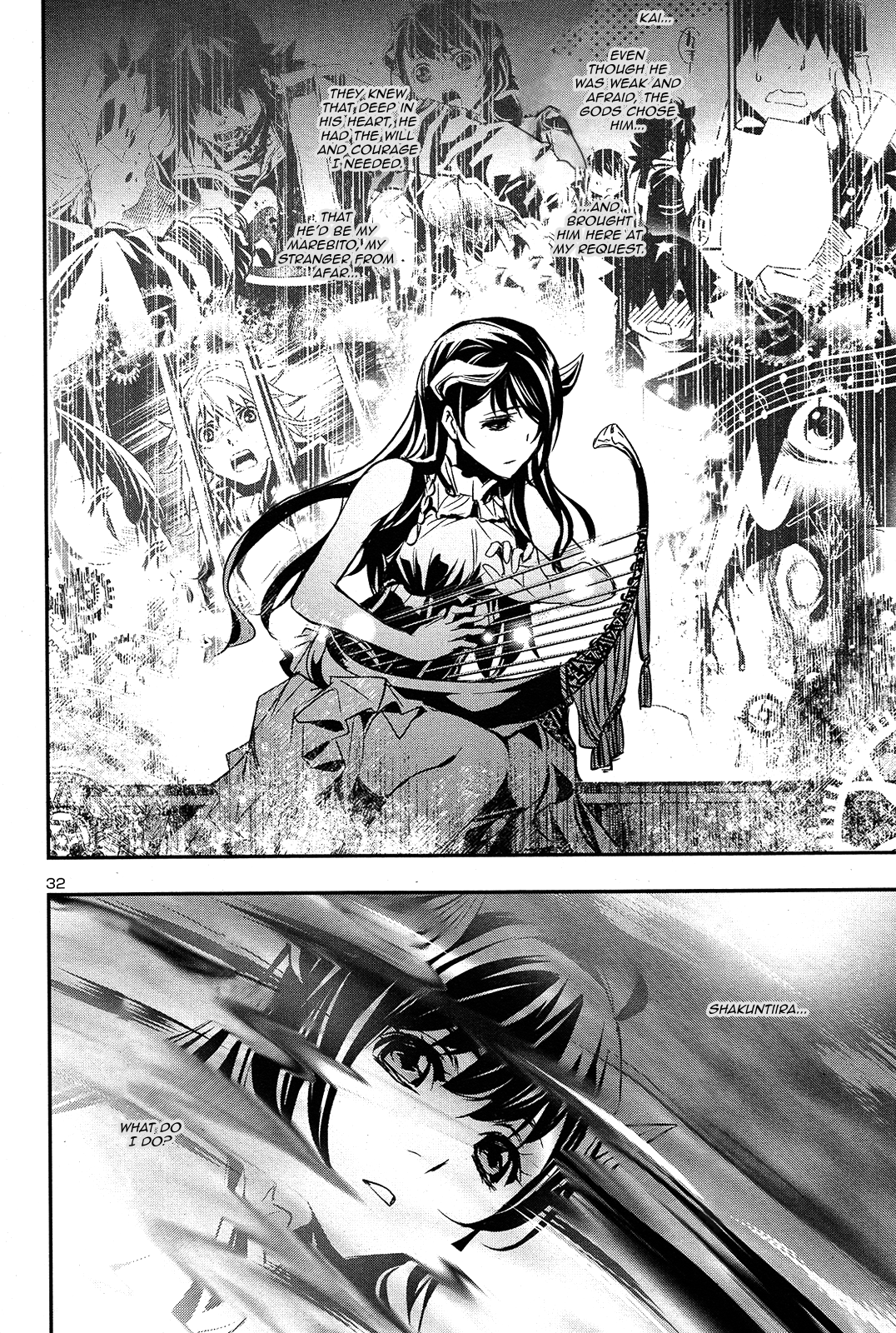 Page 31
