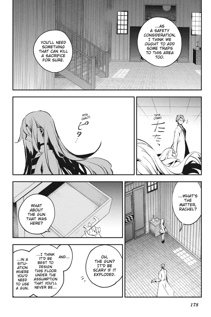Page 32