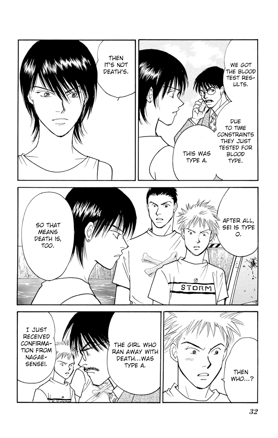 Page 31