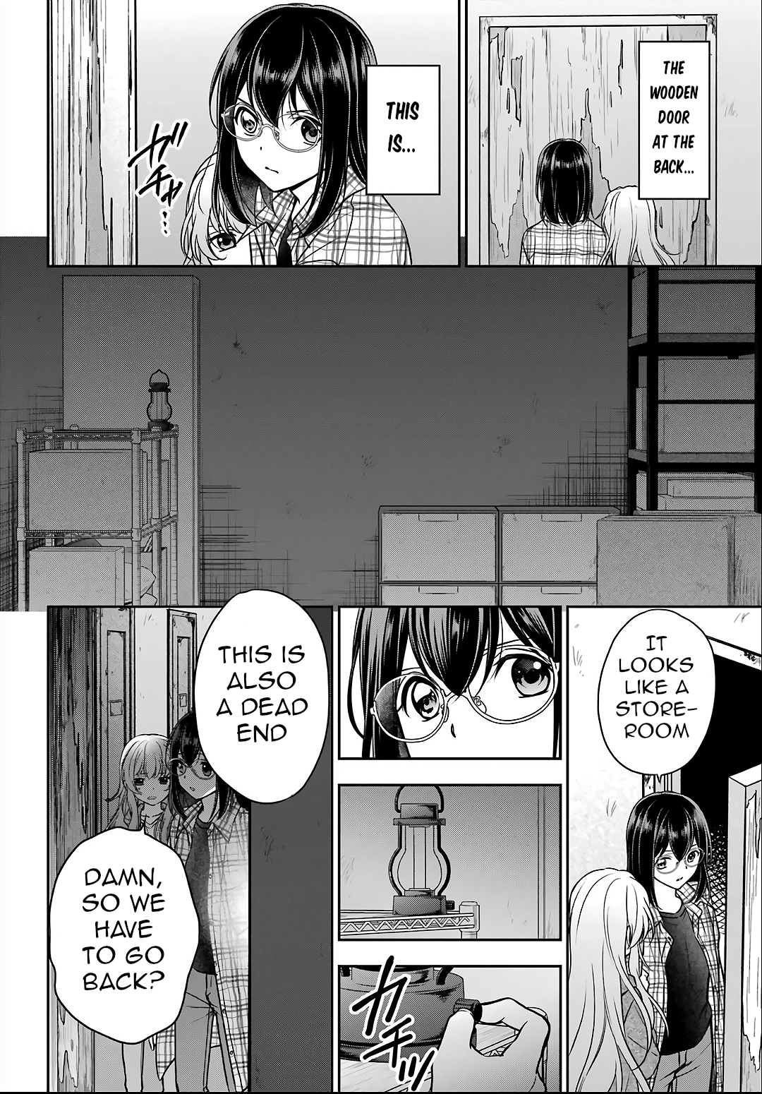 Page 32