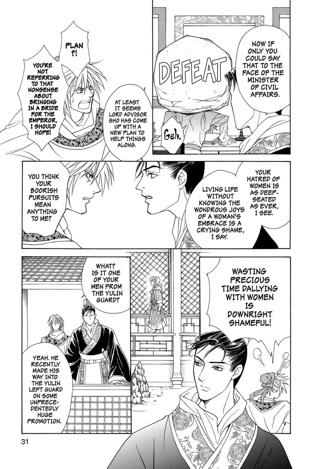 Page 32