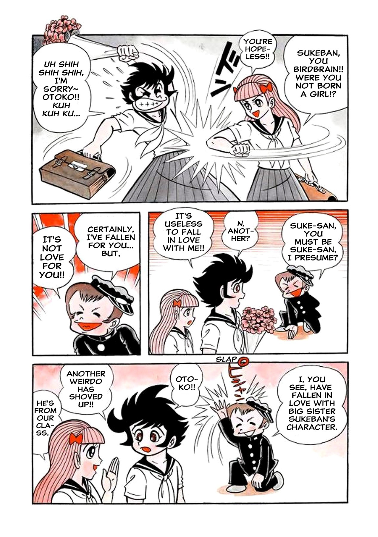 Page 32