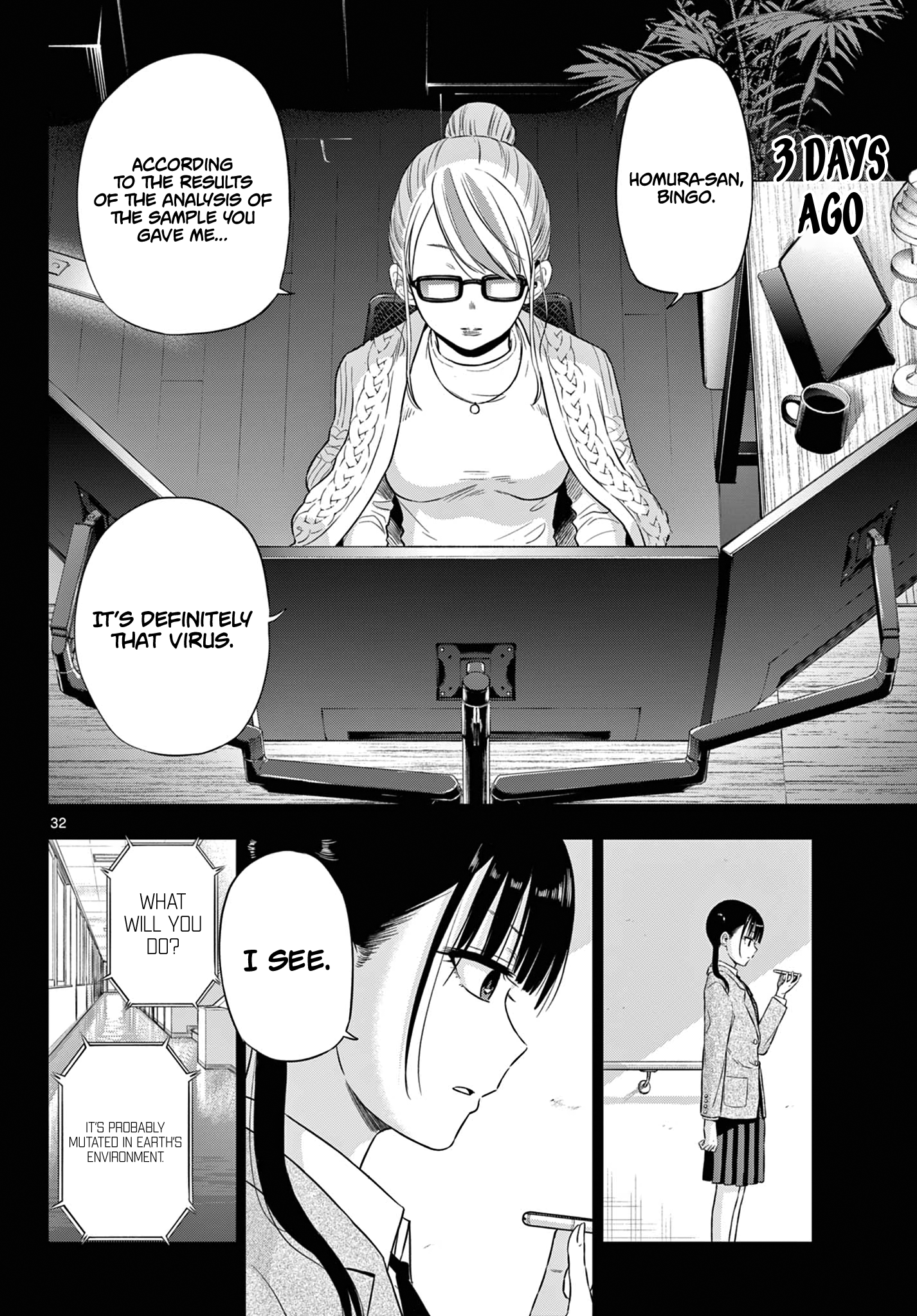 Page 32