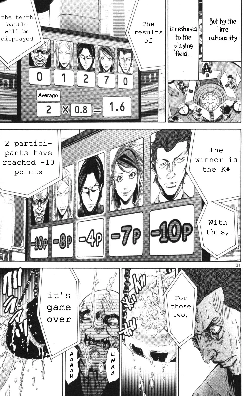 Page 31