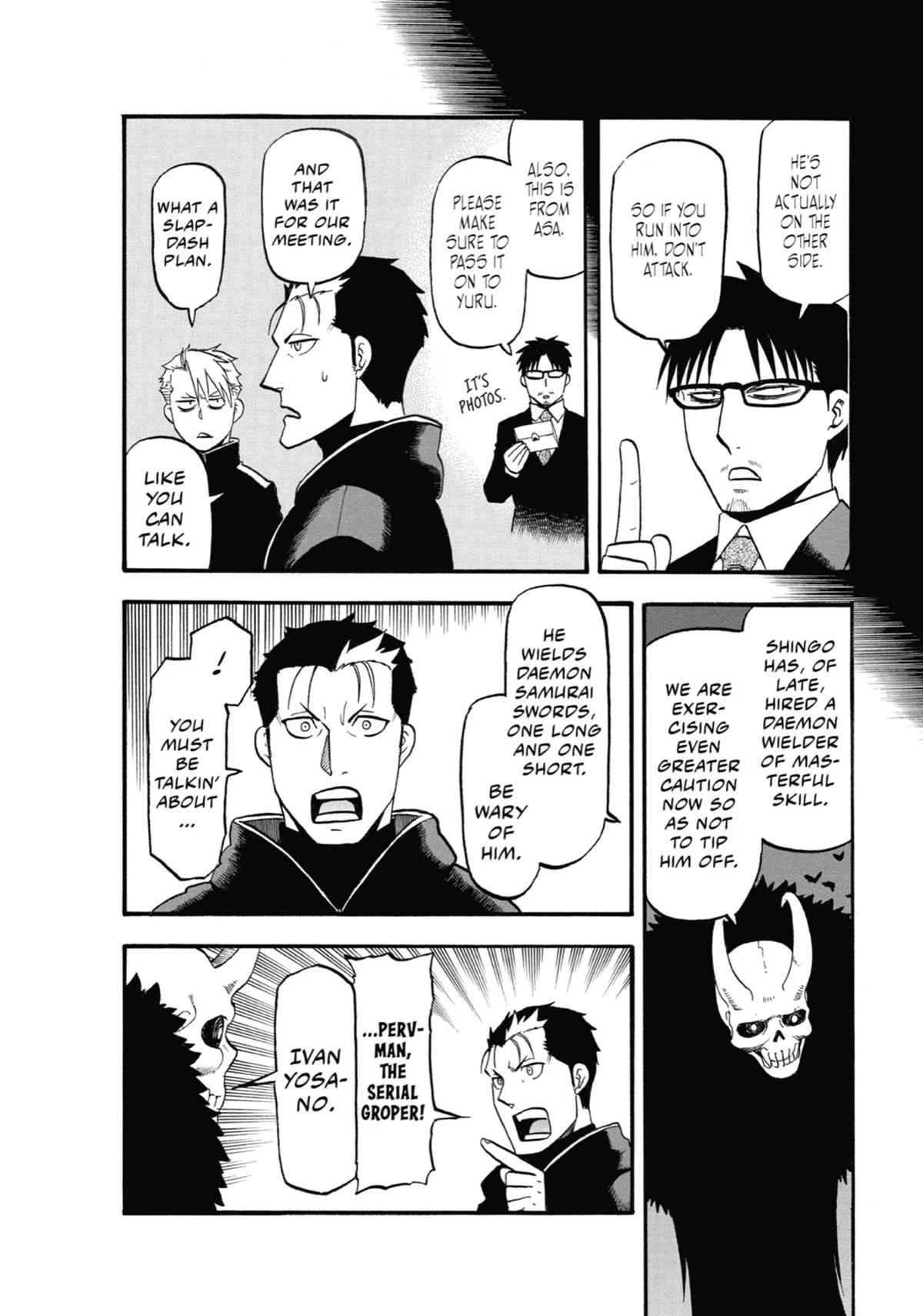 Page 32