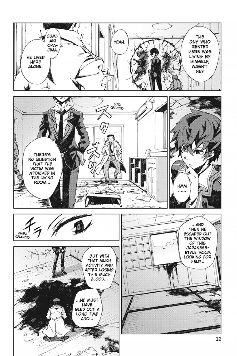 Page 32