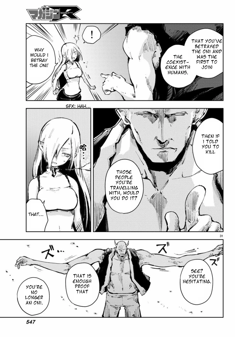 Page 31