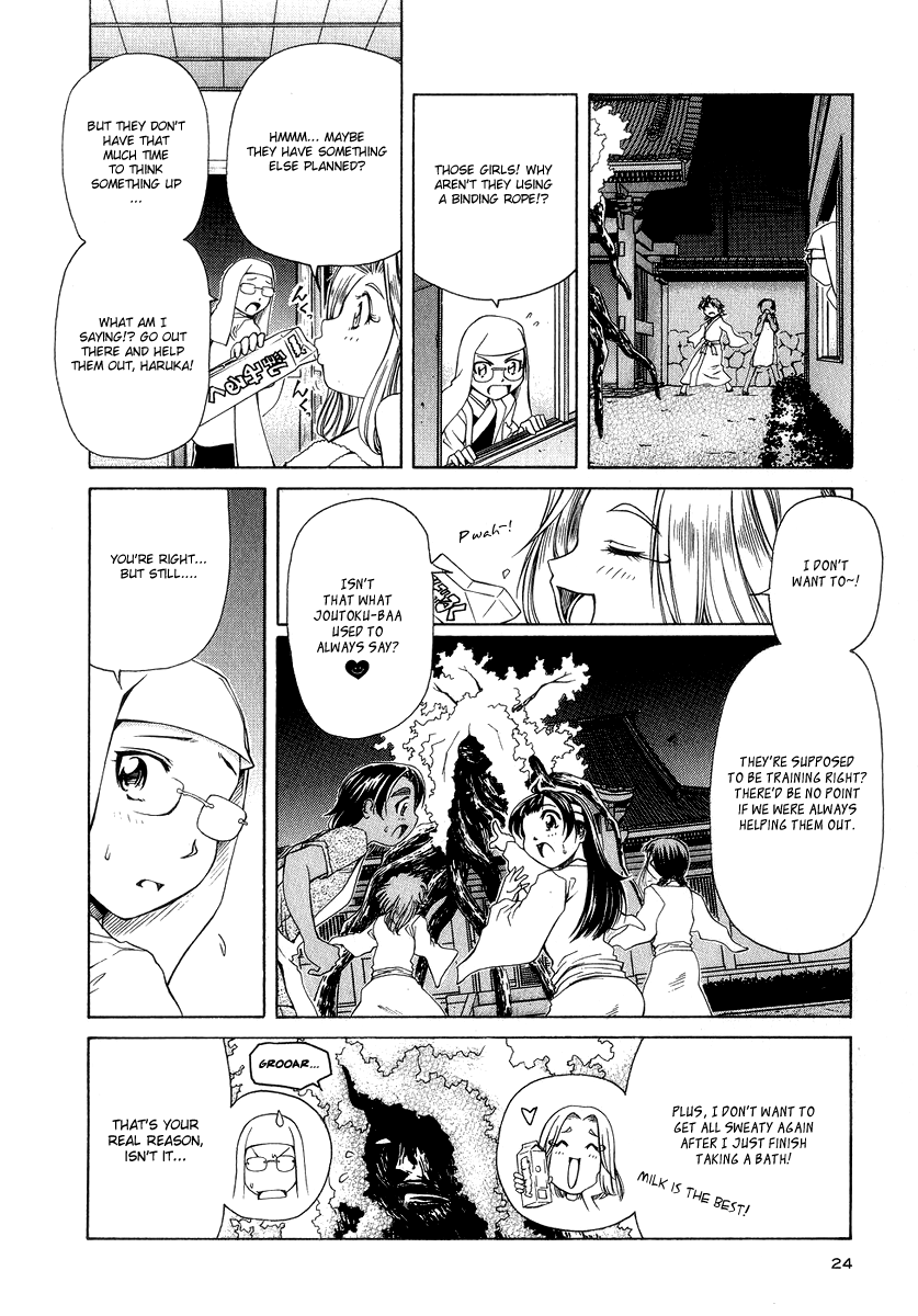 Page 31