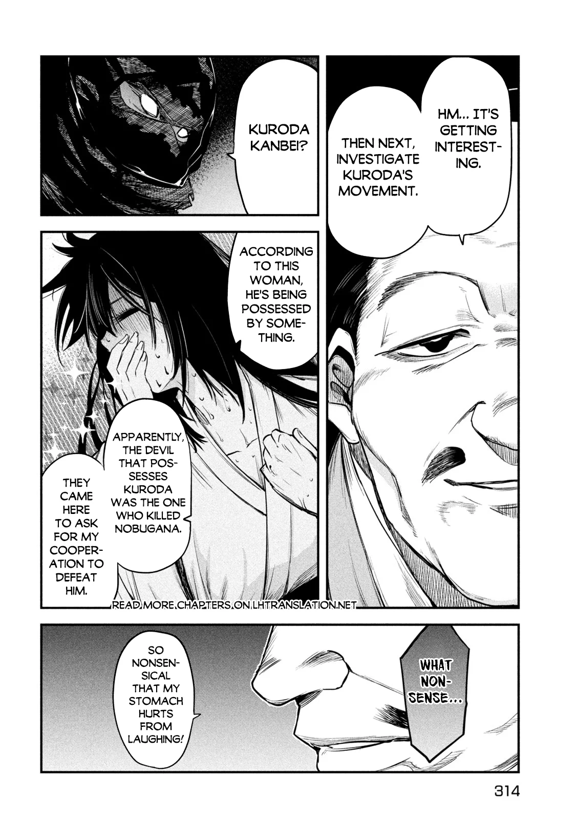 Page 32