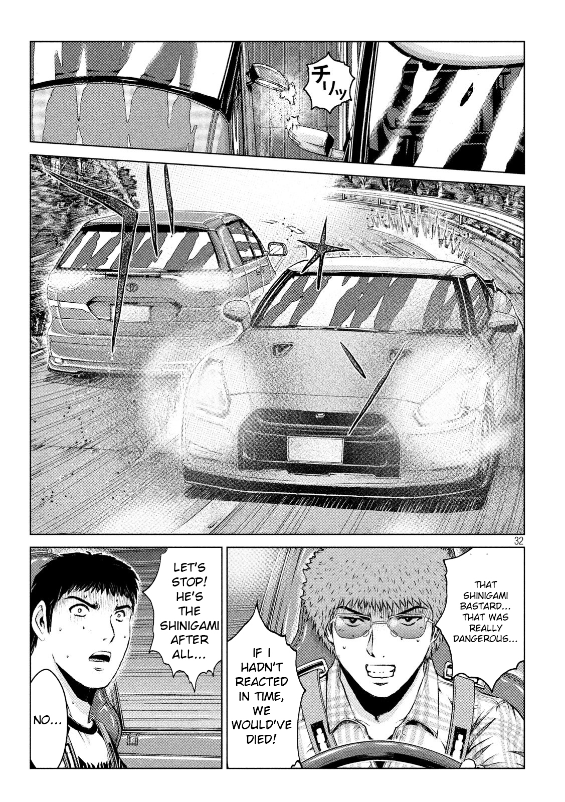 Page 32