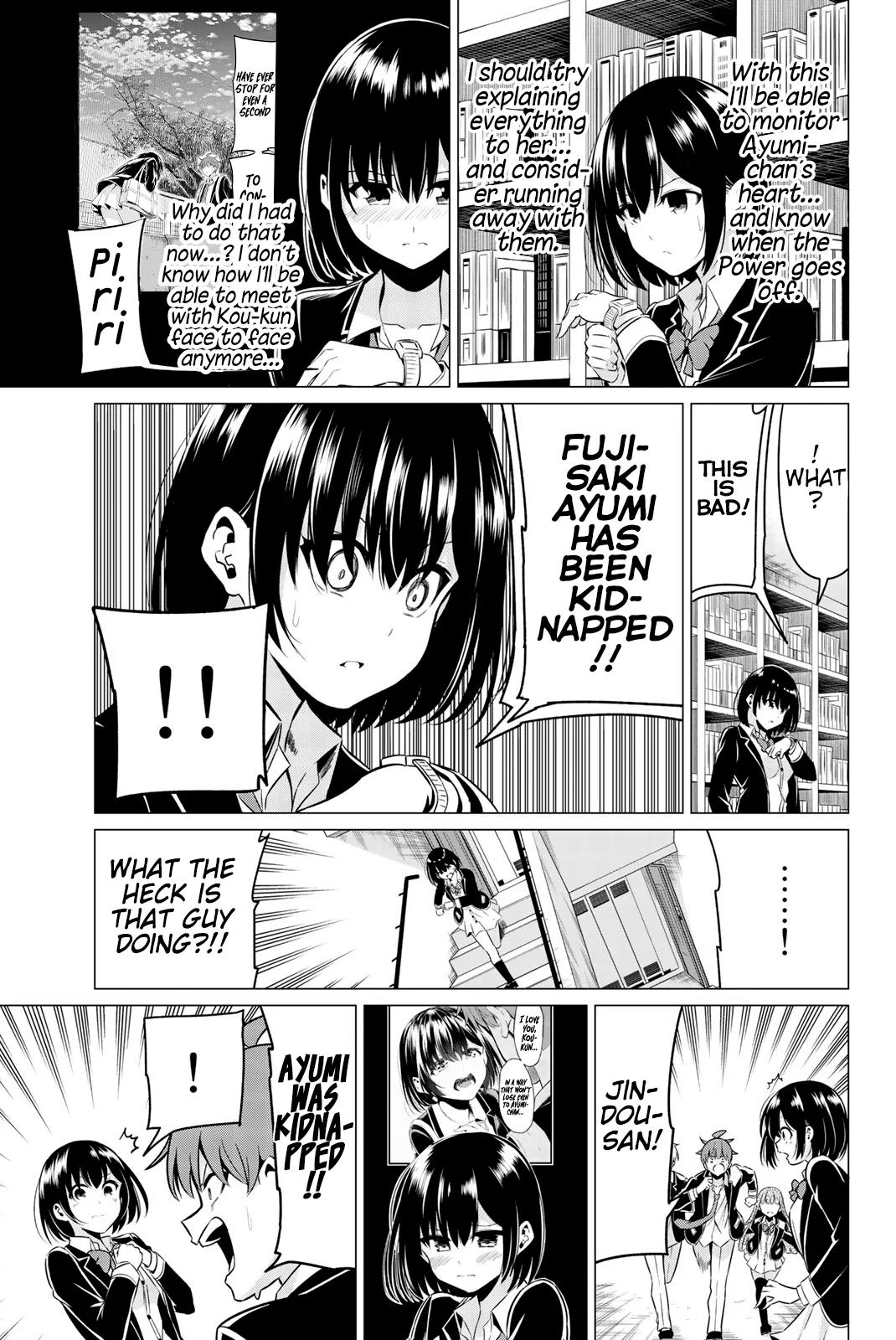 Page 31
