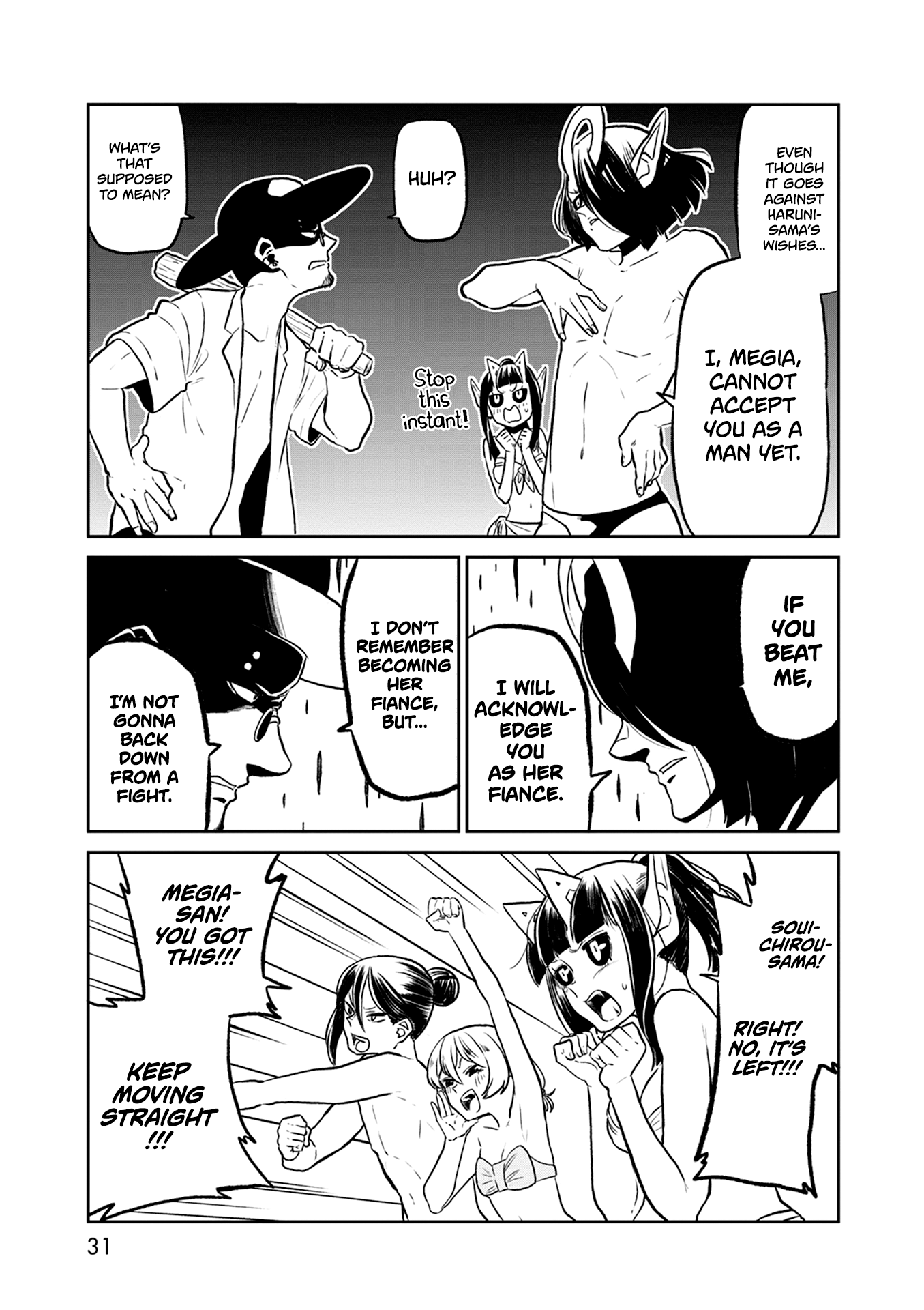 Page 31