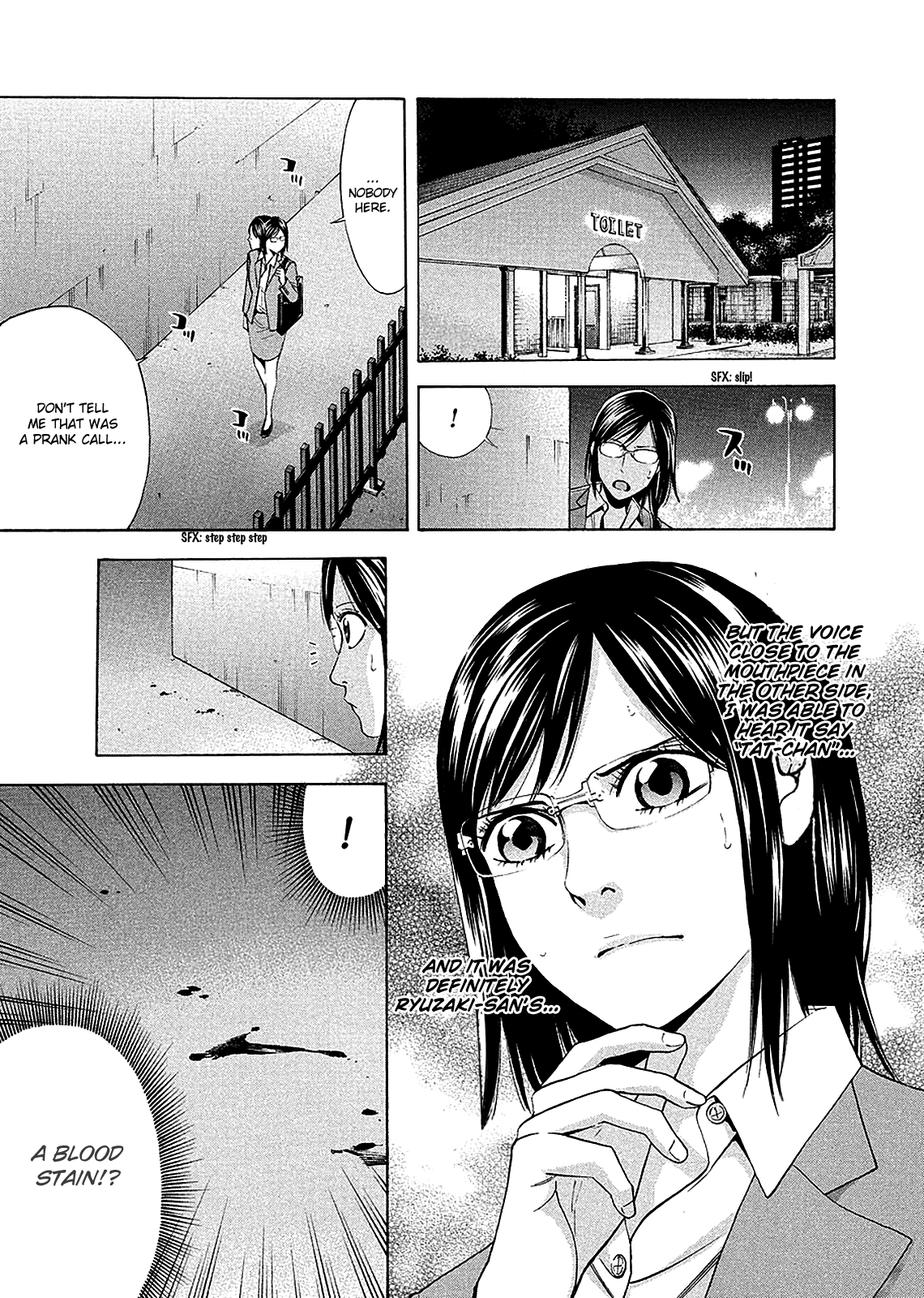 Page 31
