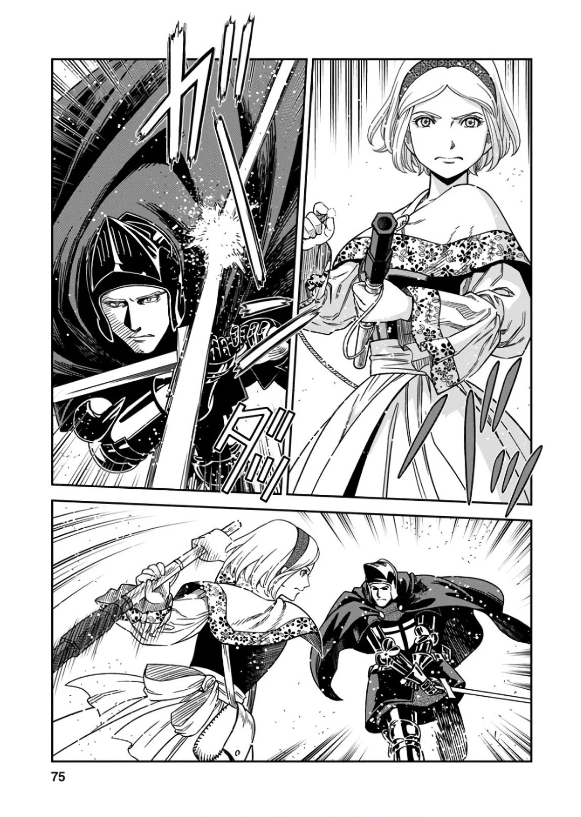 Page 32