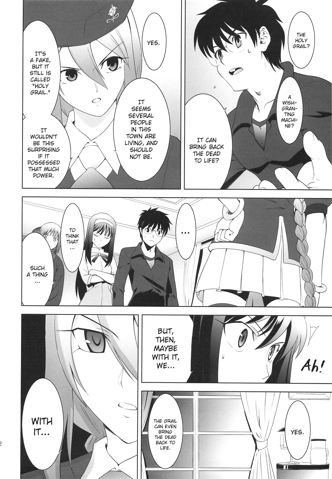 Page 31