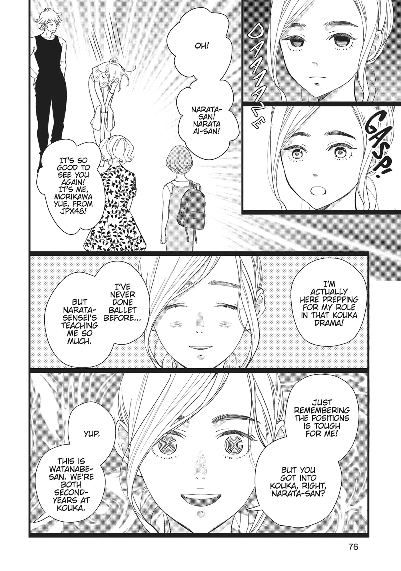Page 32