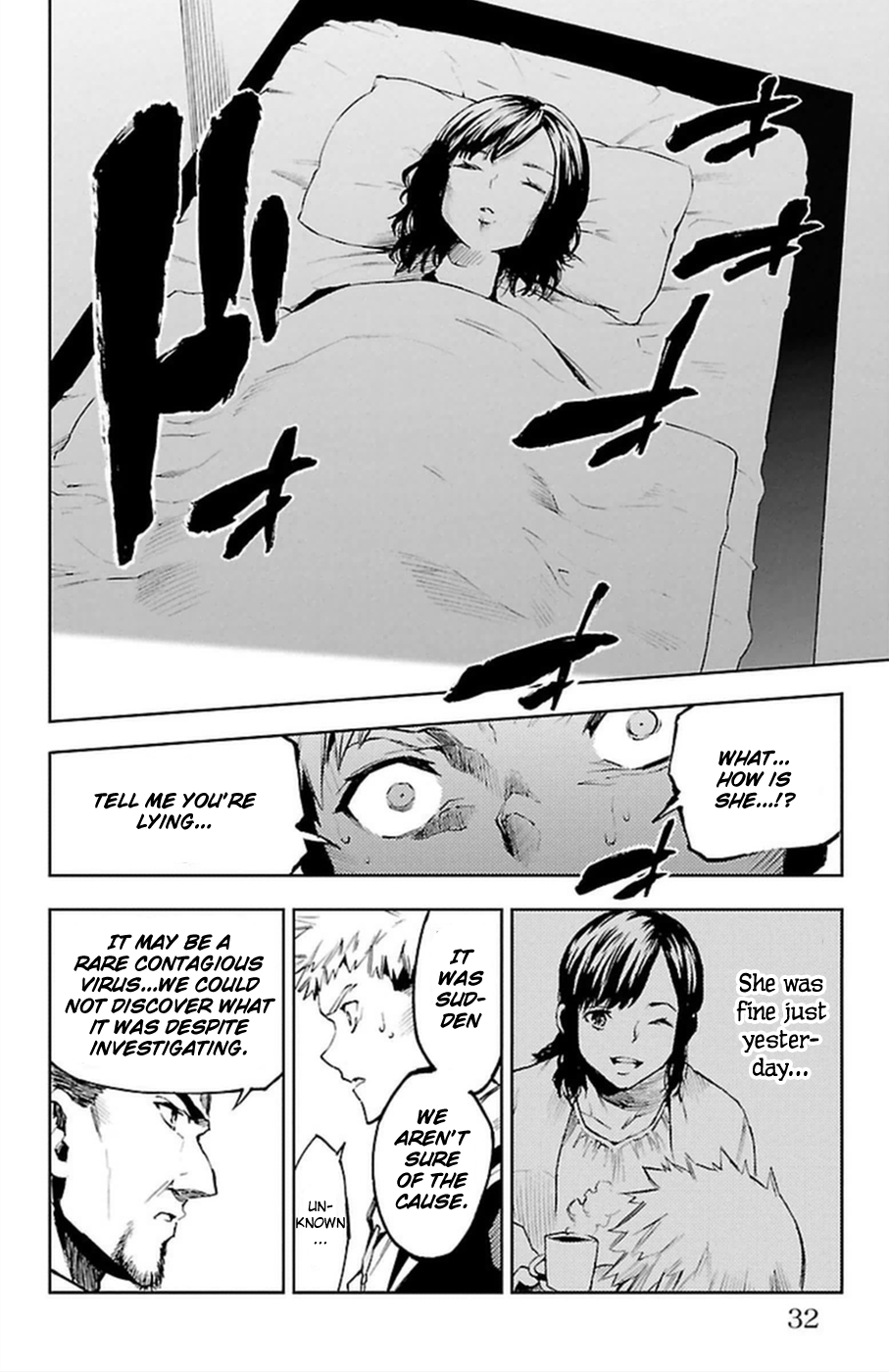Page 32