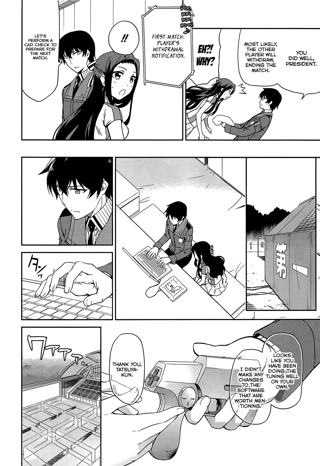 Page 31