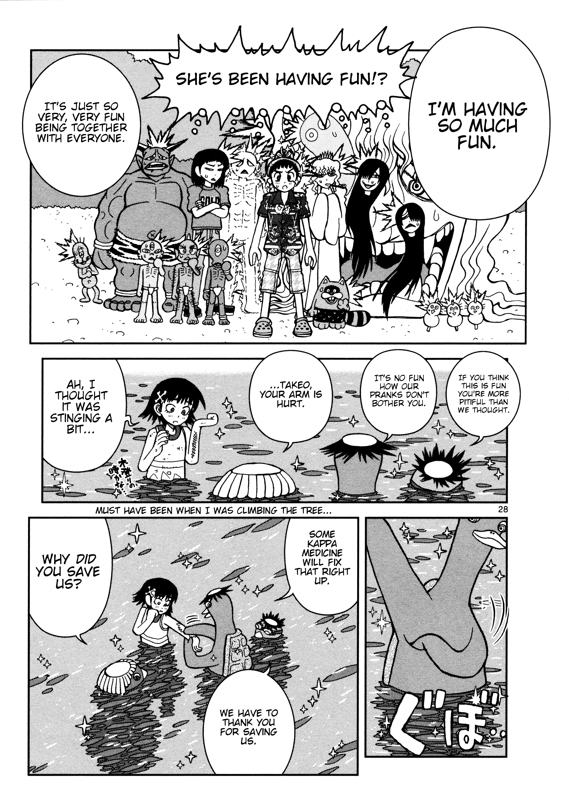 Page 32