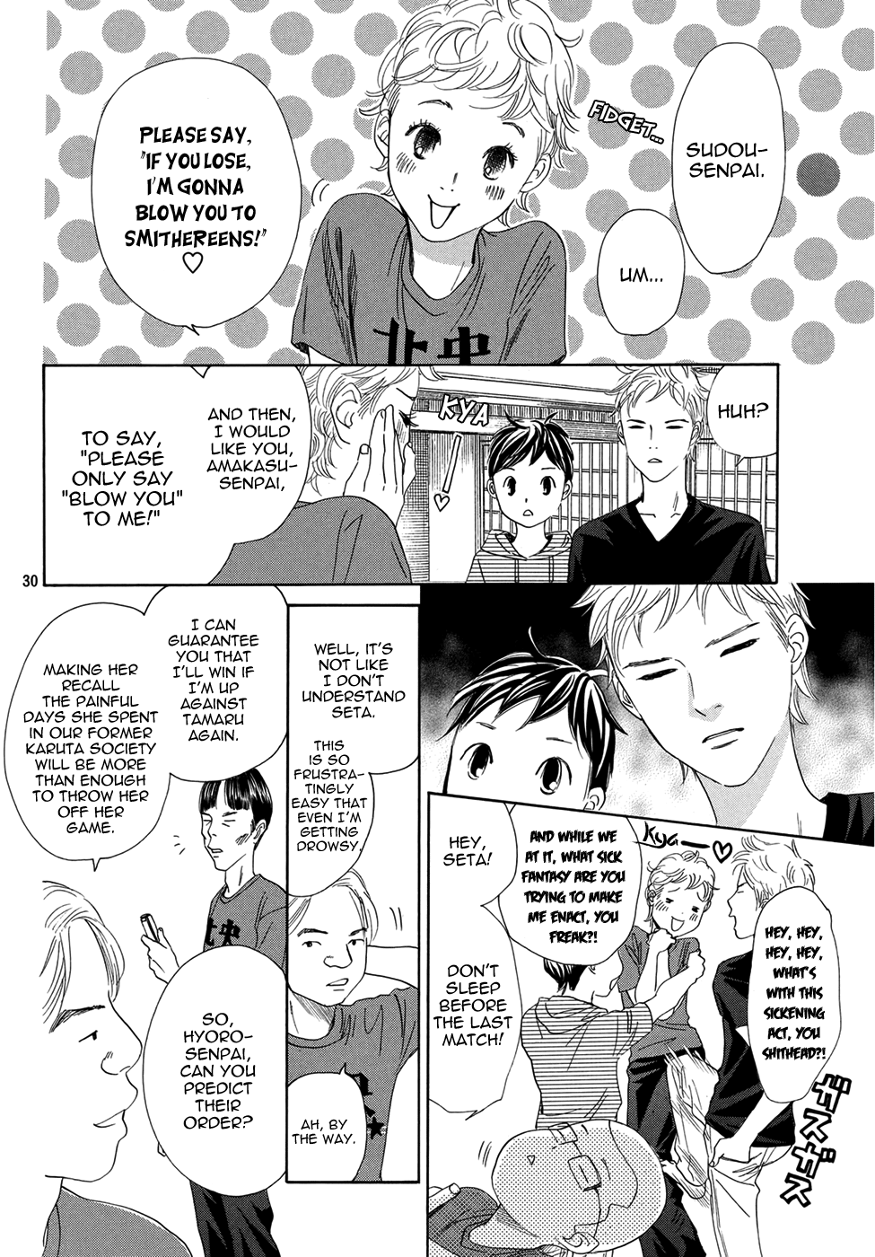 Page 31