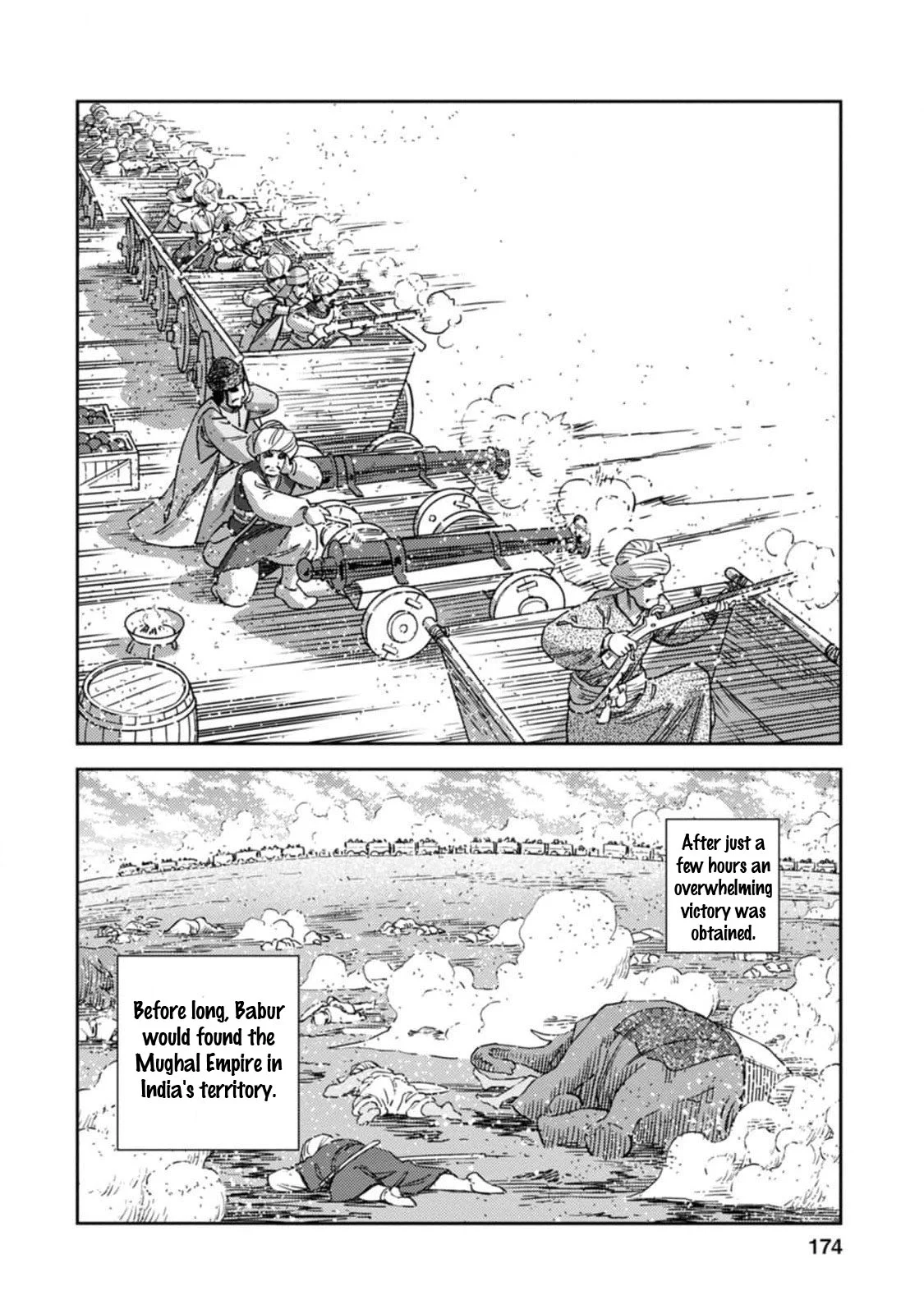Page 32