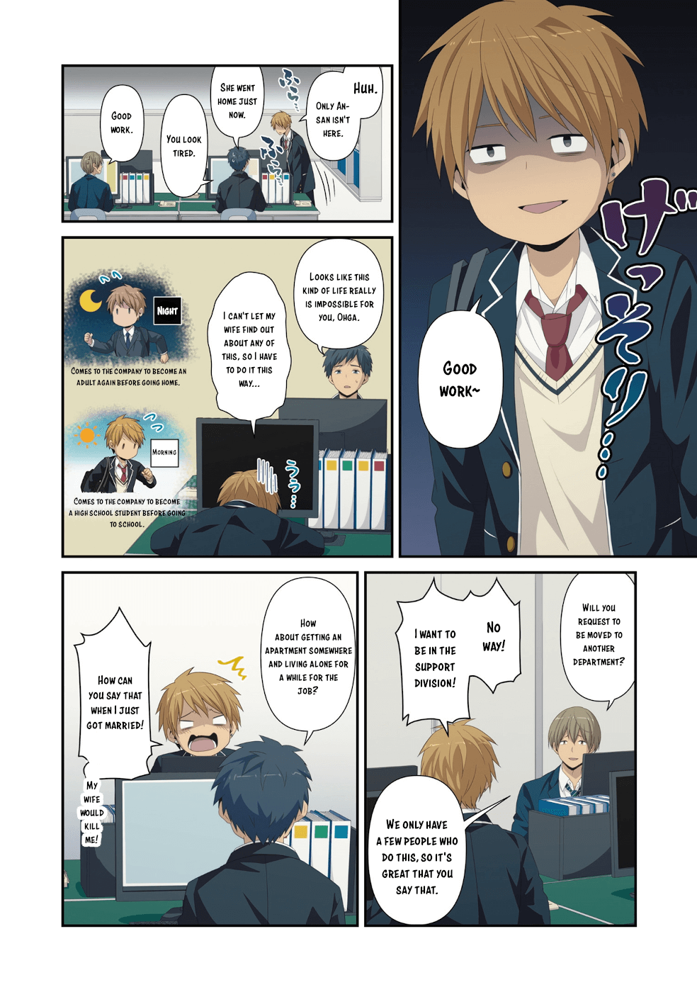 Page 31