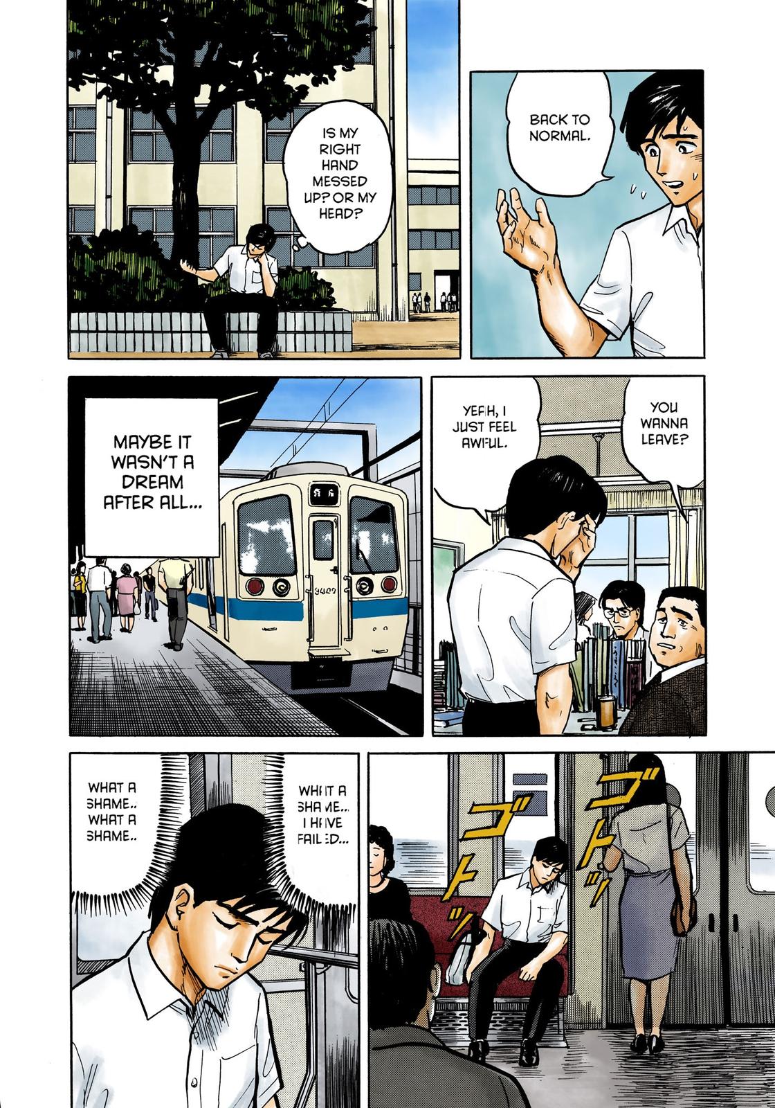 Page 32