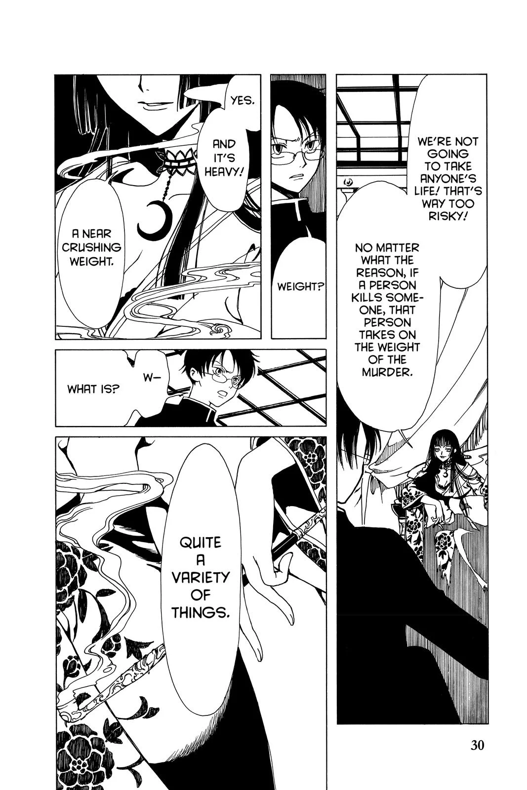 Page 32