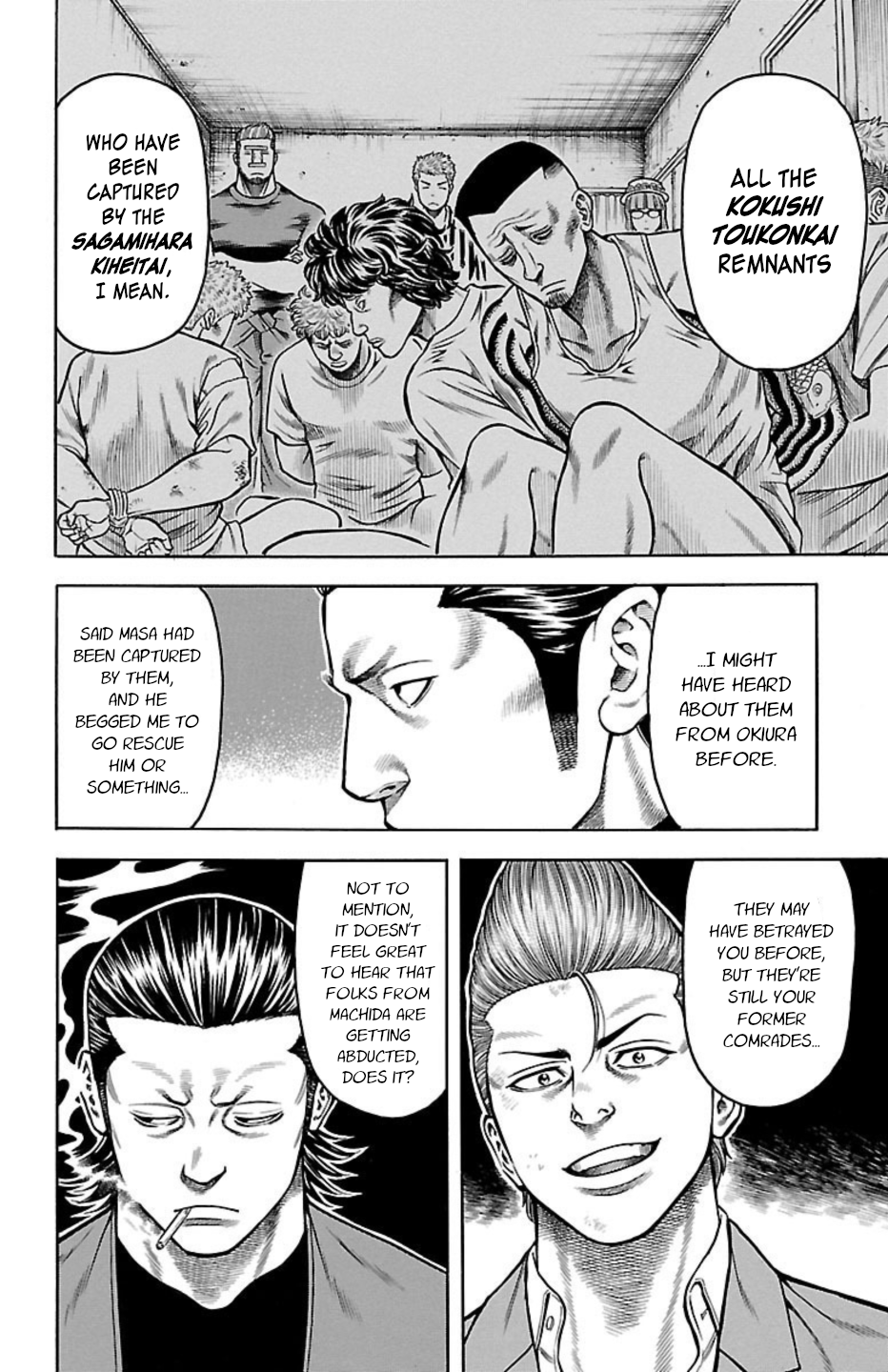 Page 32