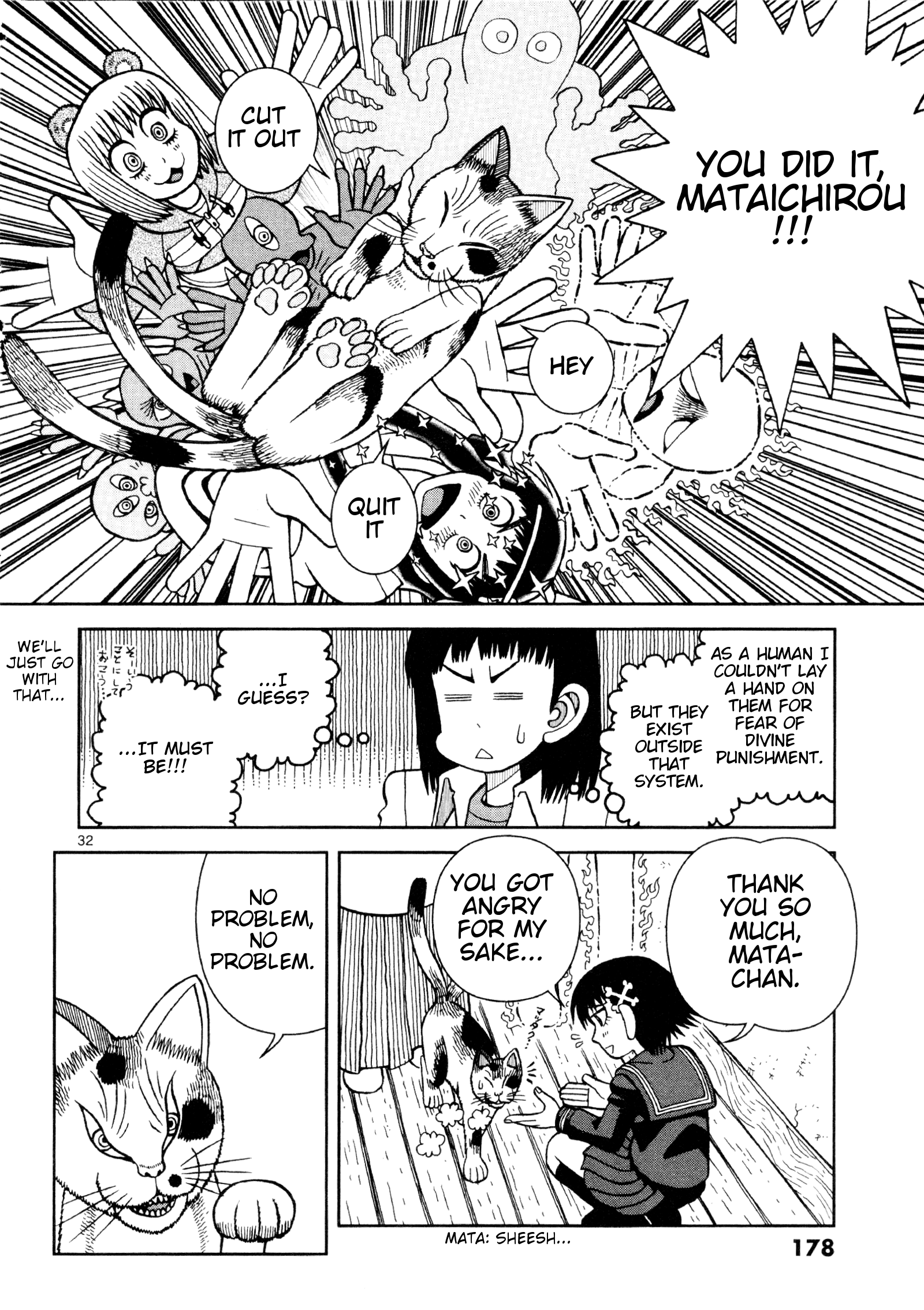 Page 32