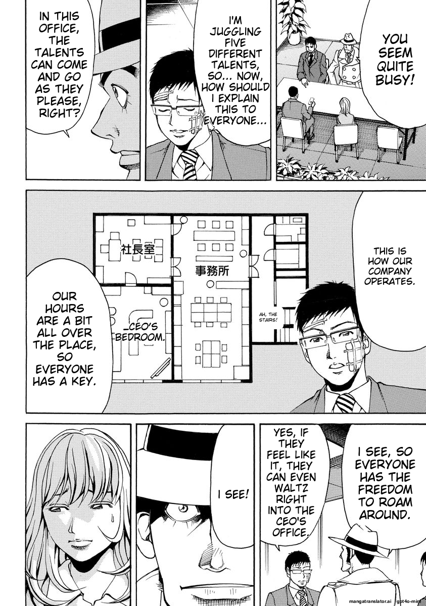Page 32