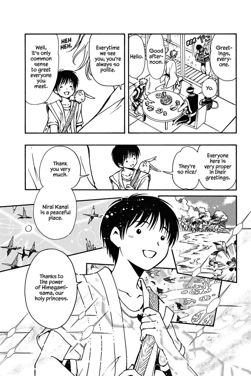 Page 32