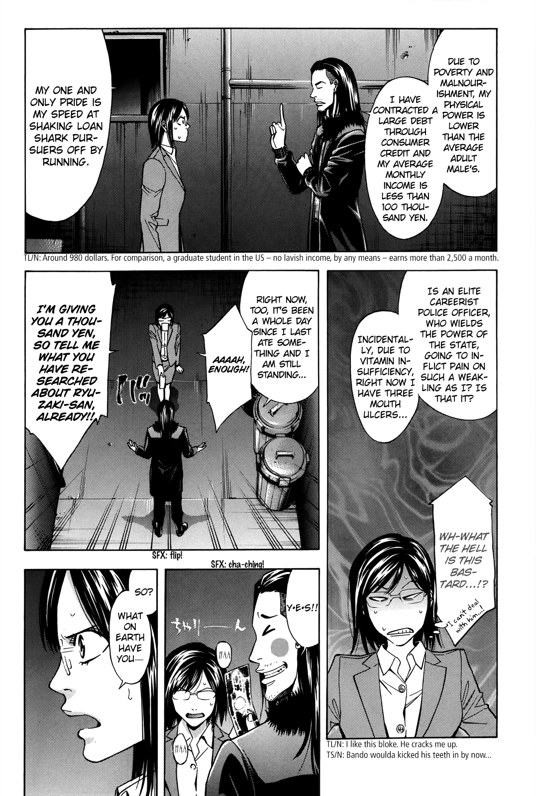 Page 31