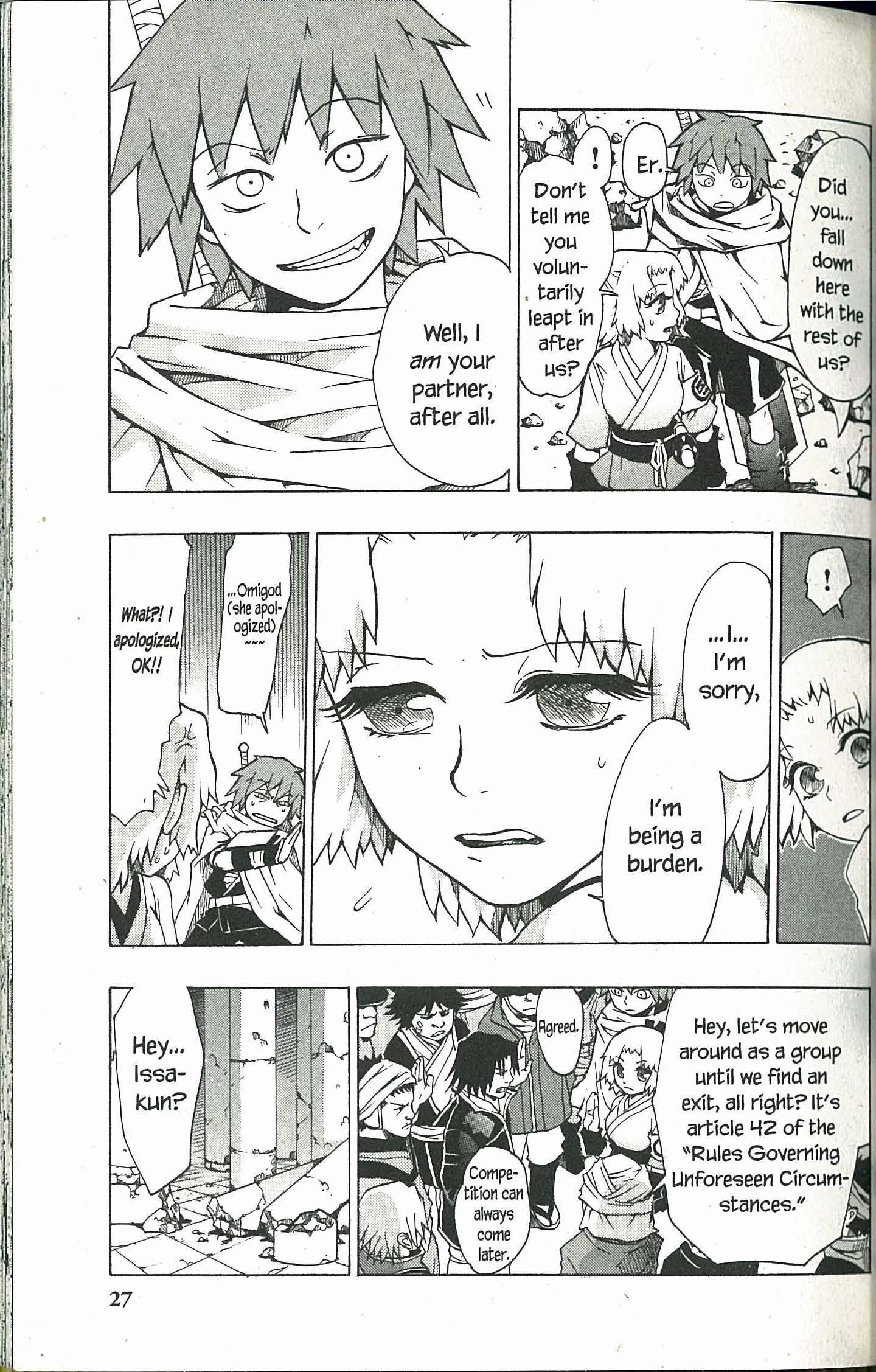 Page 31
