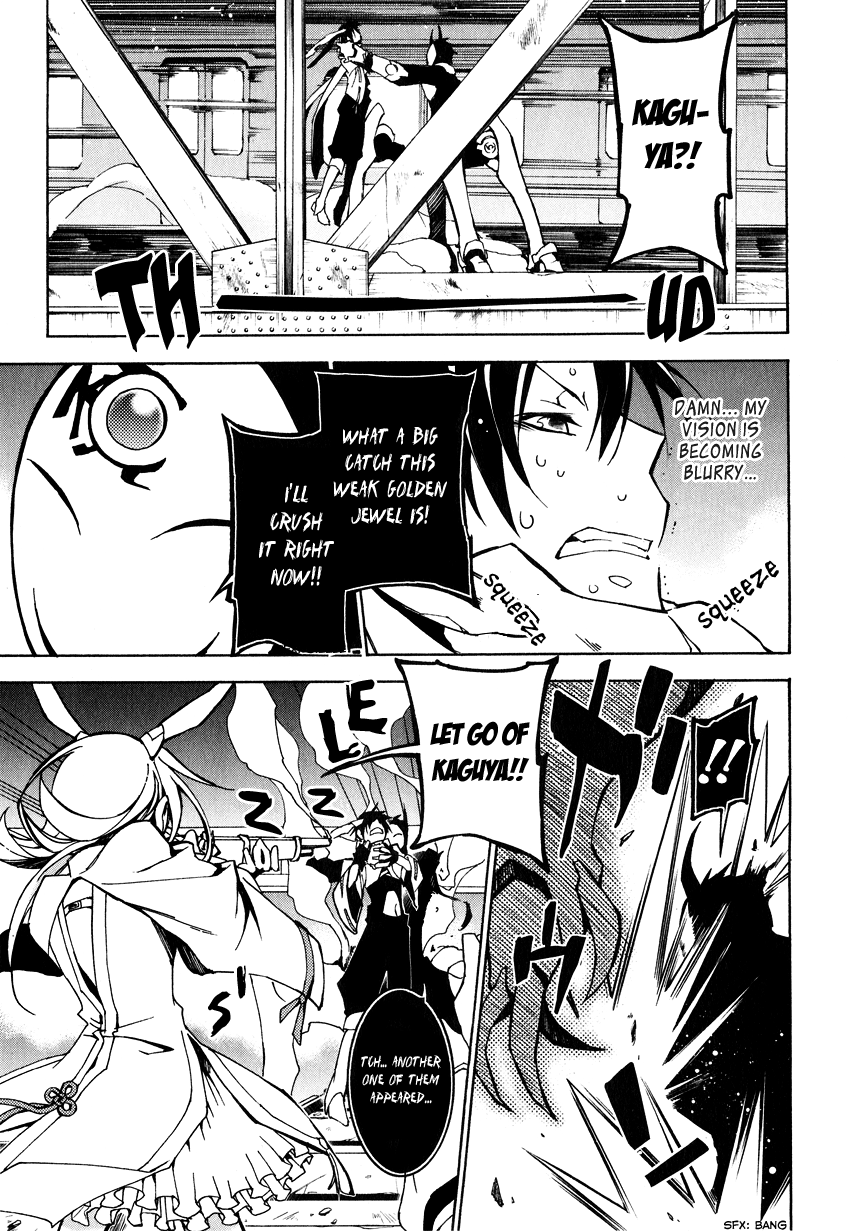 Page 32