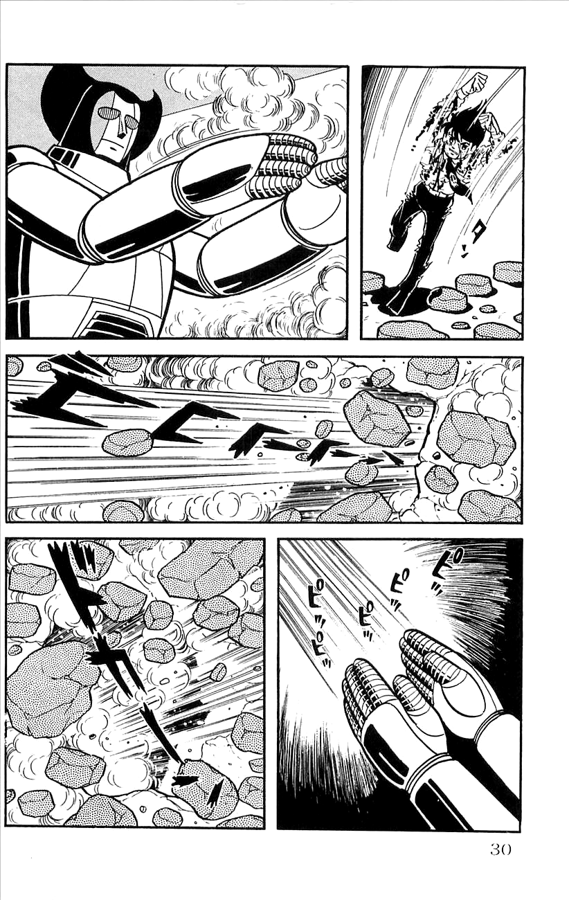 Page 32