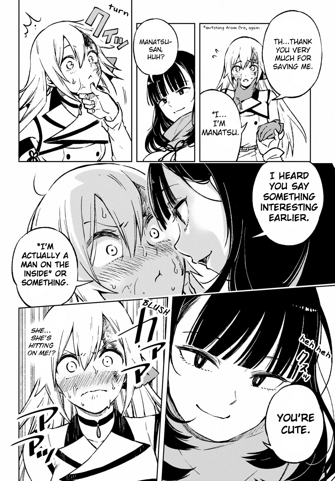 Page 31
