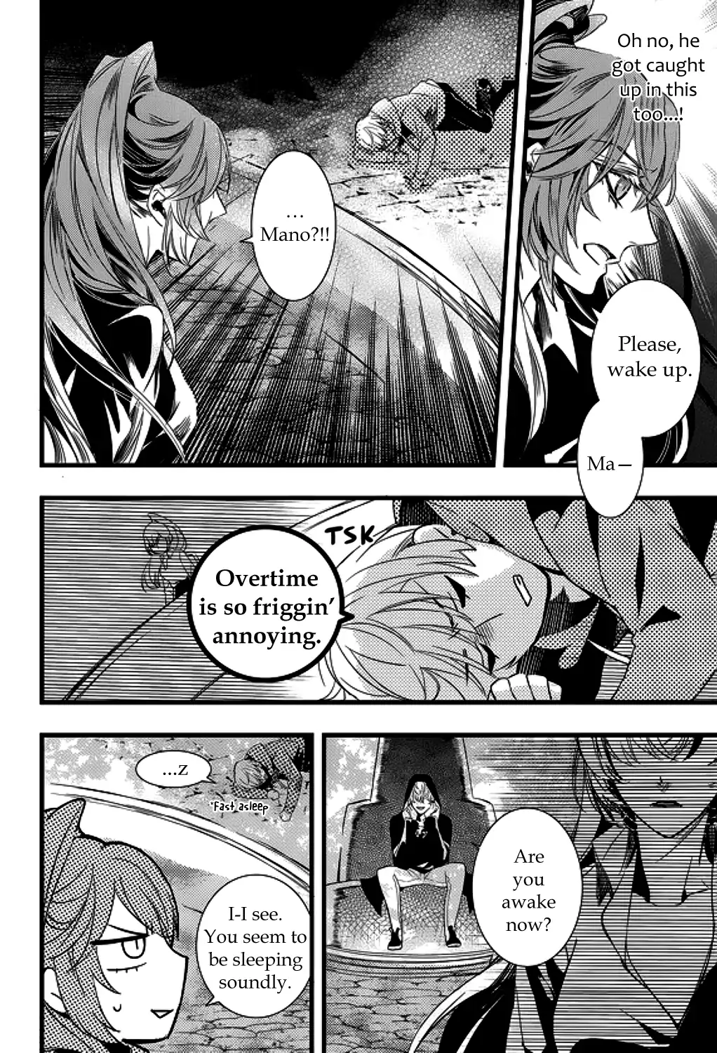 Page 31