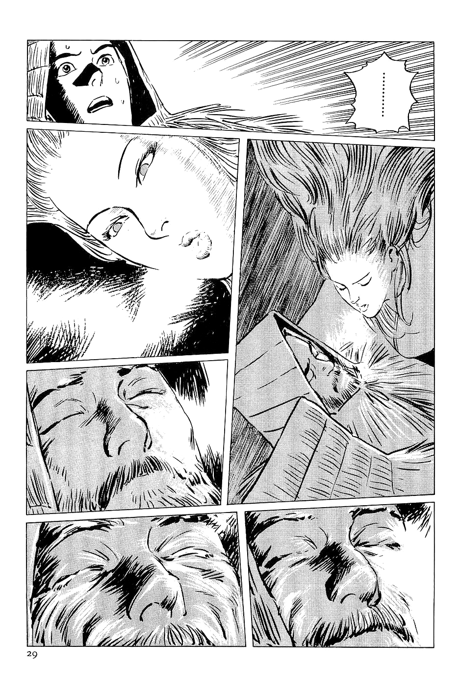 Page 31