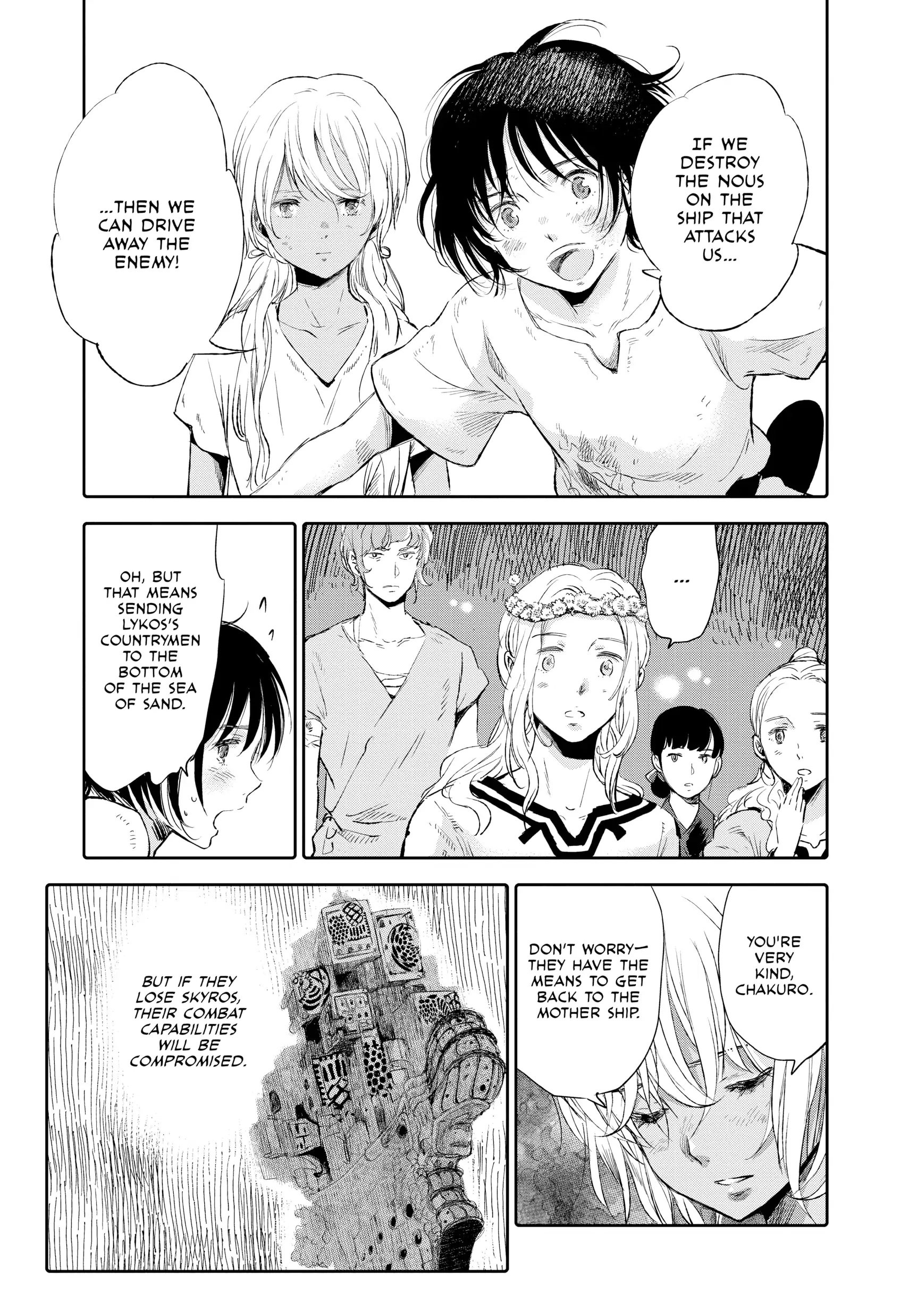 Page 32