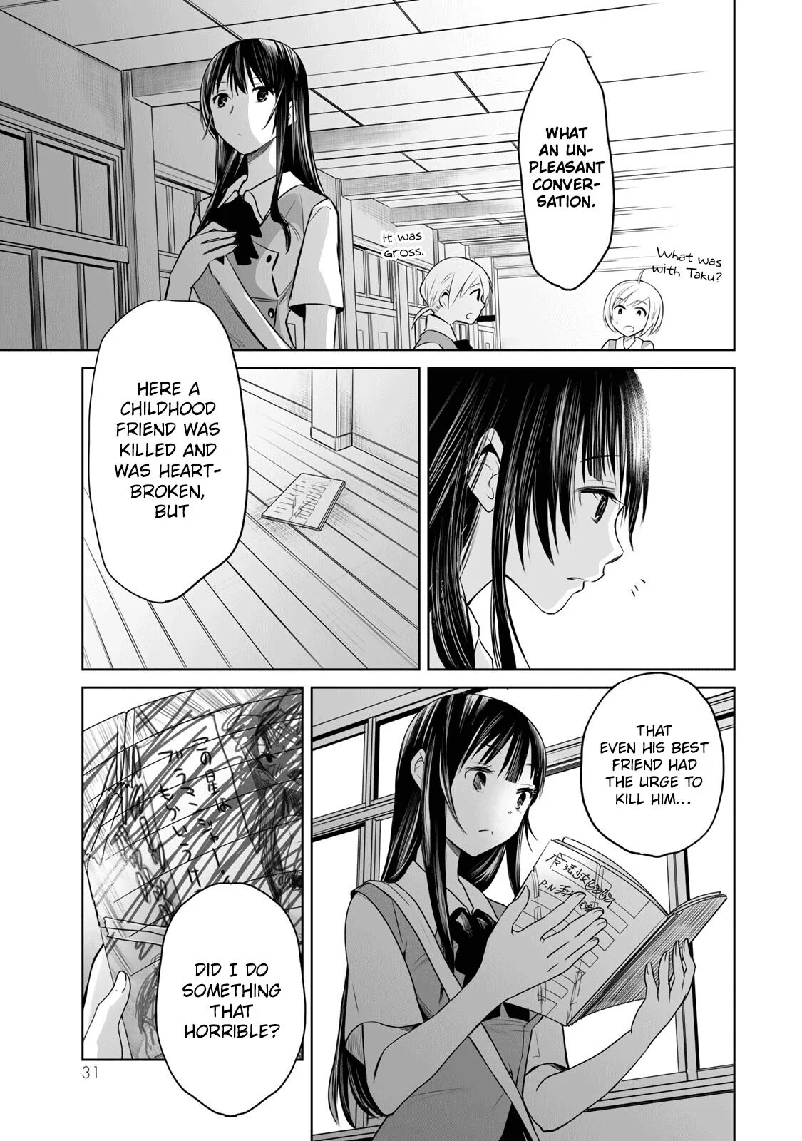 Page 31