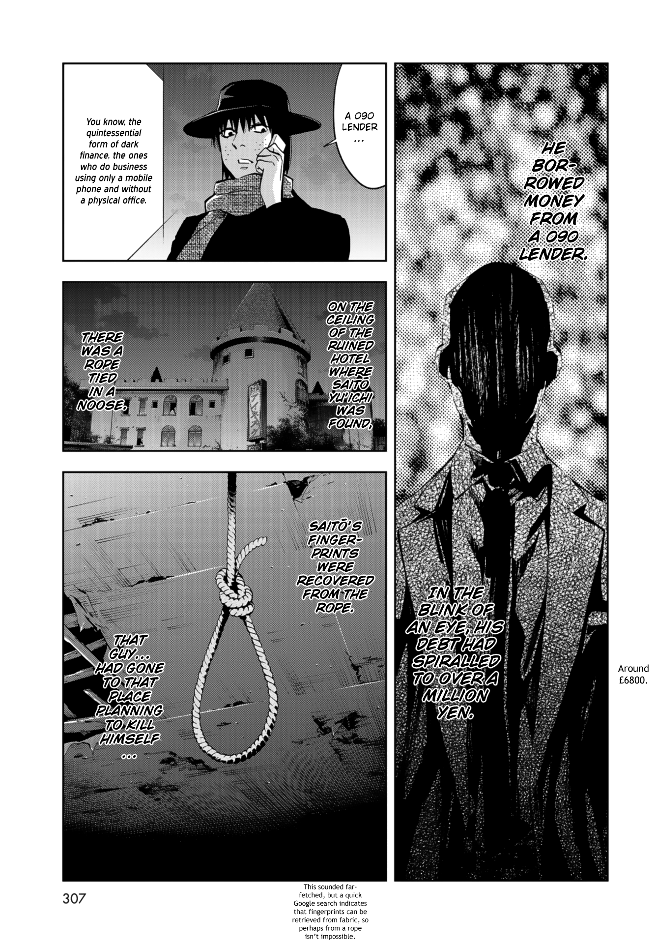 Page 31