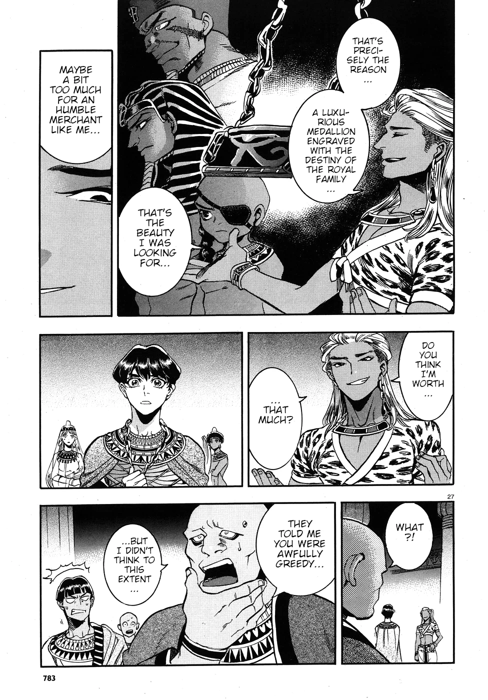 Page 32