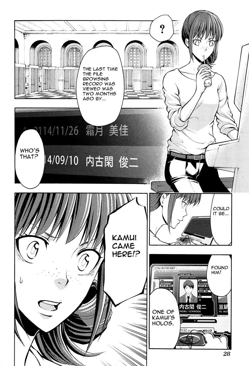 Page 31